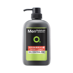 曼秀雷敦 男士专用天然活炭沐浴露500ml 持久留香深层洁净控油送男生