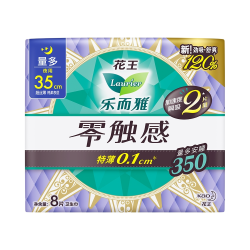 乐而雅 花王 夜用350mm/8片
