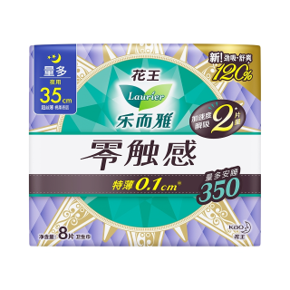 乐而雅 花王 夜用350mm/8片