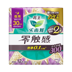 乐而雅 花王零触感羽感棉超丝薄护翼型夜用卫生巾 超瞬吸 量多 夜用300mm/12片