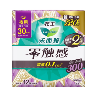 乐而雅 花王零触感羽感棉超丝薄护翼型夜用卫生巾 超瞬吸 量多 夜用300mm/12片