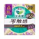 乐而雅 4片 花王零触感羽感棉超丝薄护翼型夜用卫生巾 超瞬吸 量多 夜用300mm/4片