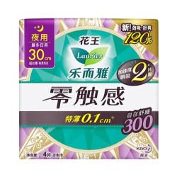 乐而雅 4片 花王零触感羽感棉超丝薄护翼型夜用卫生巾 超瞬吸 量多 夜用300mm/4片