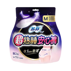 苏菲 安睡裤型卫生巾 防漏清爽 绵柔亲肤 日夜用零敏肌 4包