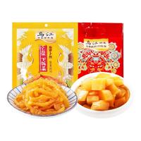 乌江 脆口榨菜芯泡萝卜丝22袋酸甜微微辣旗舰店下饭菜