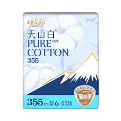 淘淘氧棉 天山白消毒级纯棉卫生巾 超长夜用355mm 轻盈纯正 6片