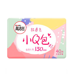 高洁丝 卫生巾 日用小Q包迷你护垫 超薄 纯棉 150mm/40片