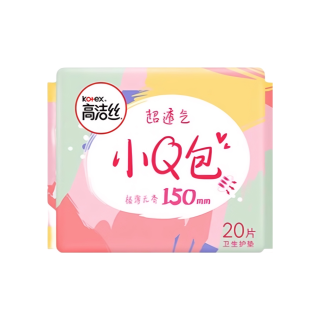 高洁丝 卫生巾 日用小Q包迷你护垫 超薄 纯棉 3包护垫 150mm 60片