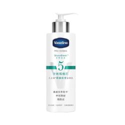 凡士林 去角质防干裂美白身体乳 清爽滋润 提亮柔嫩 250ml
