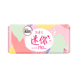 高洁丝 卫生巾 日用小Q包迷你护垫 超薄 纯棉 190mm8片+10片