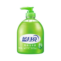 蓝月亮 芦荟清香抑菌洗手液 按压瓶 温和不伤手 500g*4瓶