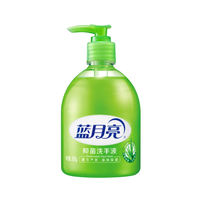 蓝月亮 芦荟清香抑菌洗手液 按压瓶 温和不伤手 300g