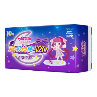 七度空间 SPACE 7）卫生巾夜用少女纤巧100%纯棉甜睡量多加长超长防漏姨妈巾 420mm 32片 纯棉亲肤