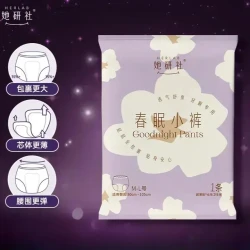 她研社 春眠夜用安睡裤 超薄超长 防漏 6包