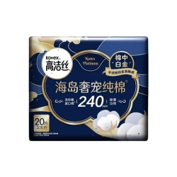 高洁丝 海岛奢宠纯棉日夜用卫生巾 超薄 全周期 1包