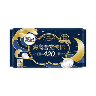 高洁丝 海岛奢宠纯棉日夜用卫生巾 超薄 全周期 1包