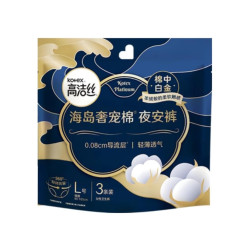 高洁丝 海岛奢宠纯棉夜用安睡裤裤 裤型姨妈卫生巾 蚕丝感 4包