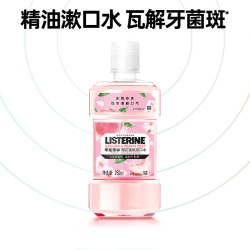 李施德林 果味精油漱口水 清新口气 无酒精 便携 1瓶 樱花蜜桃500ml