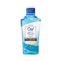 皓乐齿 0ra2 杀菌去牙结石漱口水 口气清新 460ml 天然薄荷