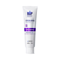 BOP 美白固齿牙膏 含氟抗牙菌斑 清新口气 2支