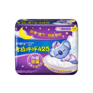 护舒宝 考拉呼呼 夜用卫生巾 极薄透气 超吸 1包＊4片