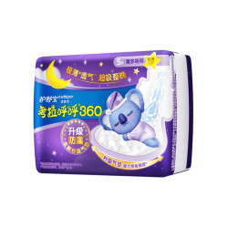 护舒宝 考拉呼呼 夜用卫生巾 极薄透气 超吸