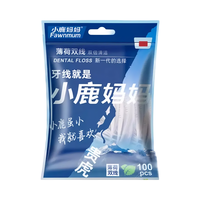 小鹿妈妈 FAWN MUM/小鹿 牙线 弓形高拉力 清洁牙缝 高顺滑 6袋