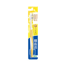 狮王 细齿洁弹力护龈软毛牙刷 宽头细毛 深入清洁 1支