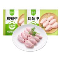 88VIP：圣农 鲜嫩鸡肉 鸡翅中