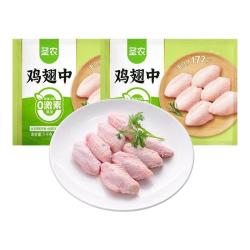 圣农 鲜嫩鸡肉 鸡翅中