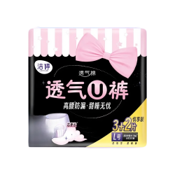 洁婷 消毒级高腰安睡裤 超薄透气 夜用 2包