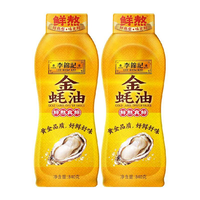 李锦记金蚝油840g*2