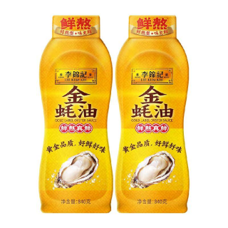 李锦记金蚝油840g*2