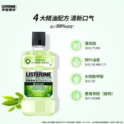 李施德林 绿茶防蛀漱口水 500ml