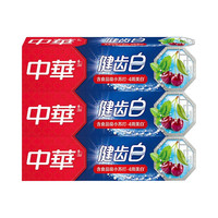 中华牌 中华/ZHONGHUA 健齿护龈牙膏 含氟去黄 1支