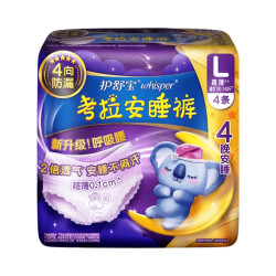 护舒宝 考拉防漏裤型安睡裤 拒绝闷湿 防漏 4包