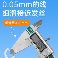 可孚 超细牙签线 牙线棒 清洁牙缝