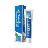 YUNNAN BAIYAO/云南白药 留兰香去口臭亮白美白牙膏 3支