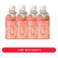 摩咕摩咕泰国椰肉果汁风味饮料芒果橙子葡萄草莓 【4瓶】桃子汁320ml*4
