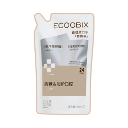 白惜 海洋糖苷酶漱口水 清新口气 替换装 3袋 白桃乌龙