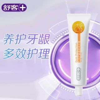舒客 强推专业系列牙膏防蛀亮白美白清新舒敏护理多效套装 维他命护龈 | 120g