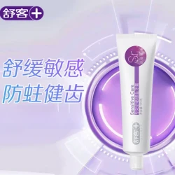 舒客 牙膏 含氟美白去黄清新口气 舒敏净白 120g*1支