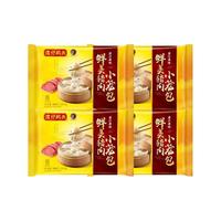 湾仔码头速冻早餐方便速食汤包小笼鲜肉猪肉小笼包早餐4袋半成品