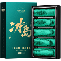 七春 冰岛普洱生茶饼 500g