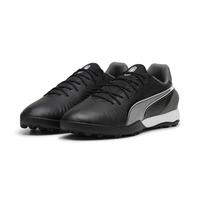 PUMA KING MATCH TT钉 耐磨实战舒适足球鞋