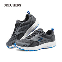  SKECHERS/斯凯奇 缓震回弹 男士运动鞋  木炭色/黑色/CCBK 42