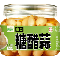 觅趣熊爽口糖醋蒜320g0脂山东大蒜泡蒜瓣甜蒜 火锅解腻下饭 泡菜酱腌菜
