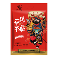 张飞 手撕豆干500g 四川特产豆腐干辣条休闲零食年货节零食大礼包