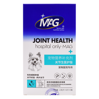 MAG 关节生医护版40片鲨鱼软骨素狗关节炎病疼痛宠物骨折关节修护骨质疏松