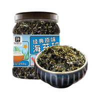 伴晓仙芝麻海苔碎250g拌饭料炒紫菜寿司饭团食材儿童无添加即食